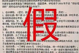 TA：切尔西愿5000万镑卖加拉格尔，枪手冬窗不愿出售拉姆斯代尔