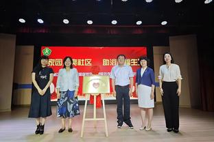 188bet金宝搏备用网址