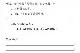 瓦塞尔：我们是一支年轻的球队 我们想要赢球