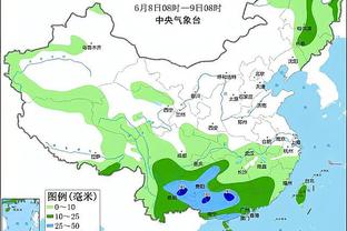 188金宝搏平台公平吗截图3