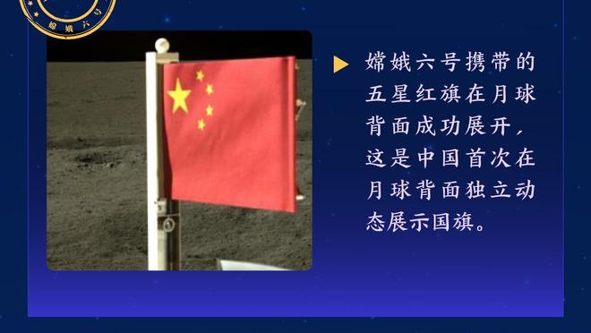 韩媒：梅西缺席就像韩国C罗事件，C罗也有合同规定但未上&没道歉