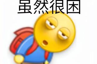 新利娱乐网官网截图2